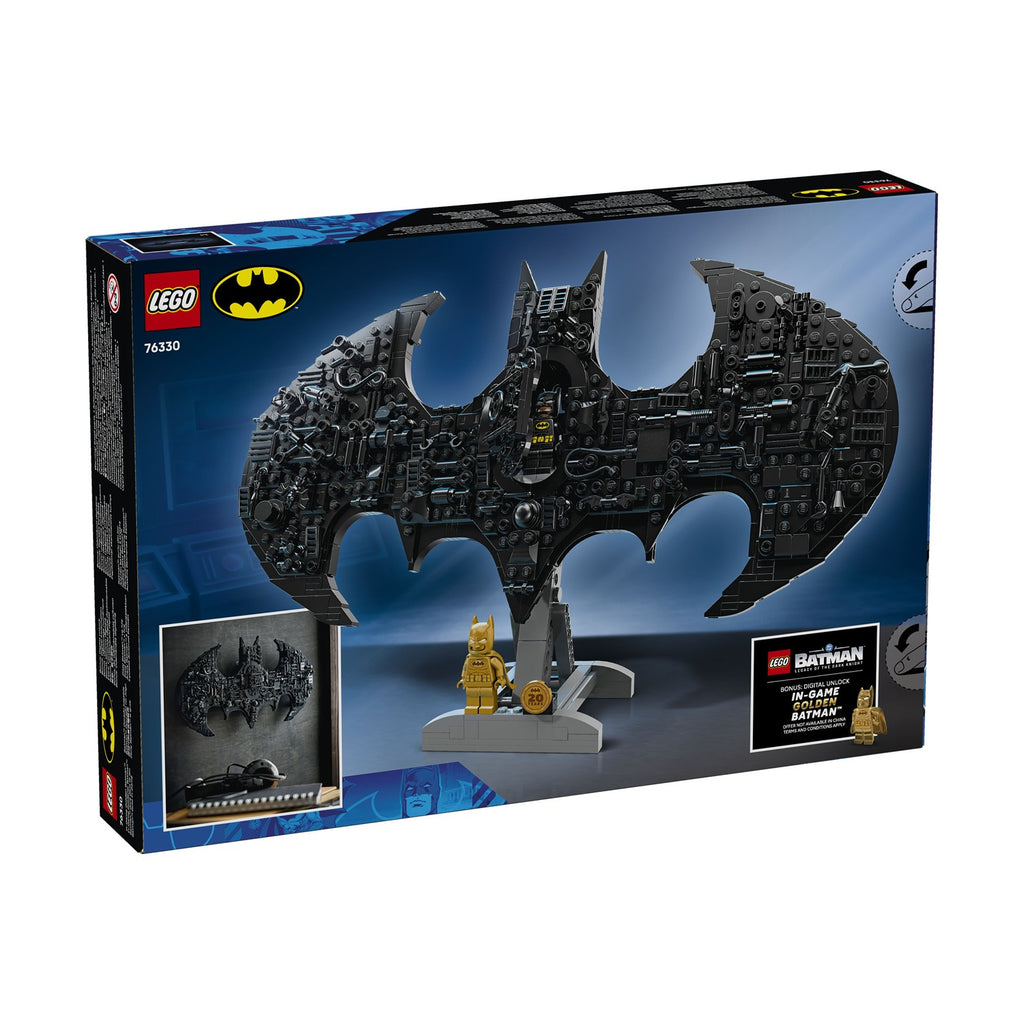 LEGO® DC Batman™: Λογότυπο Μπάτμαν (76330)