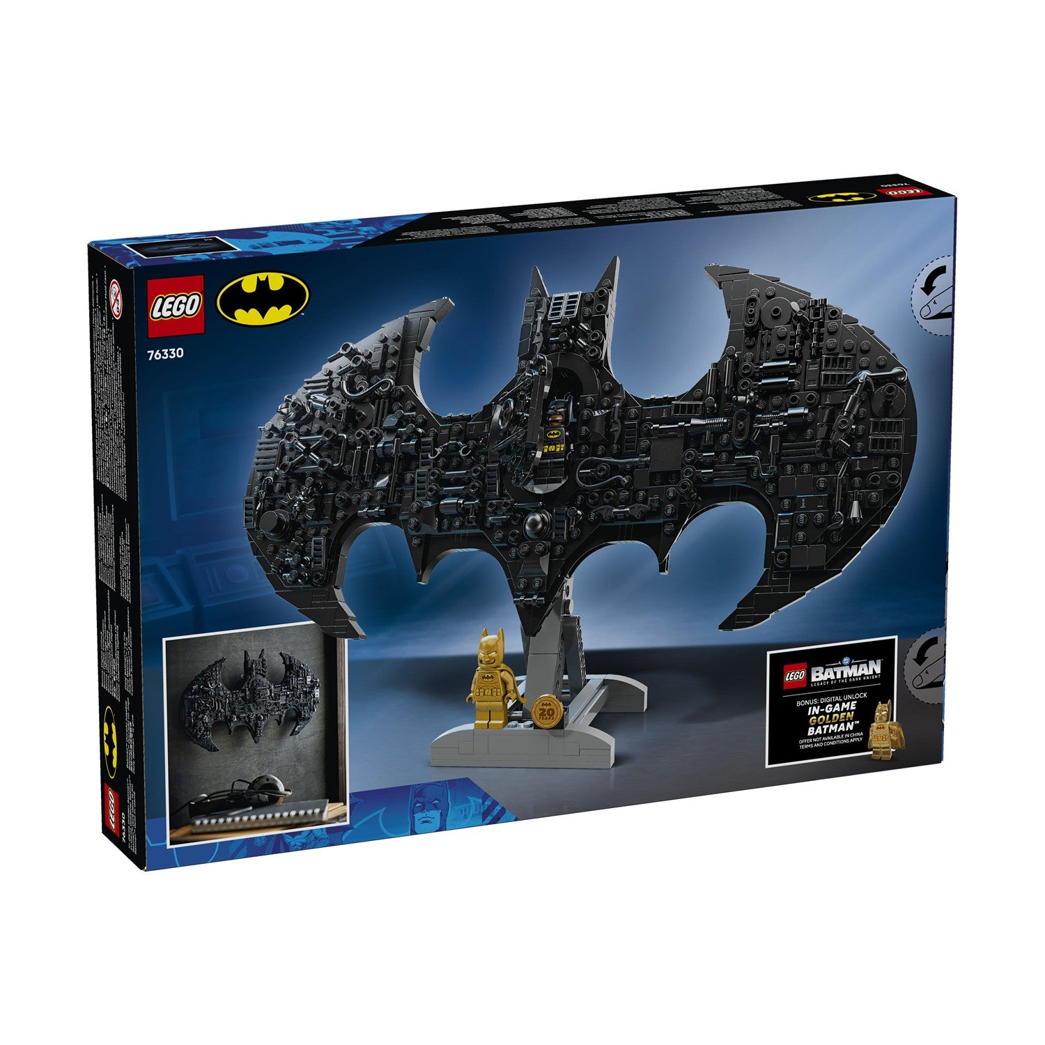 LEGO® DC Batman™: Λογότυπο Μπάτμαν (76330)